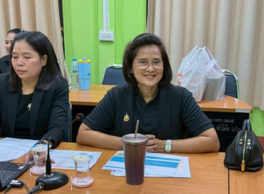 วันที่ 30 ตุลาคม 2568 นางสาวกุลยา ทองเพชร ... พารามิเตอร์รูปภาพ 1